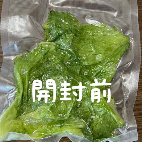 マジカル レタス！　省スペース・長持ち・時短　開封すると元通りふっくら^ ^