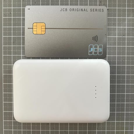 モバイルバッテリー 5000A   軽くて（118g)、小さくて、充電が早い！