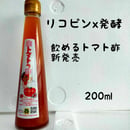 613abf048c1a5b1d20530e0a