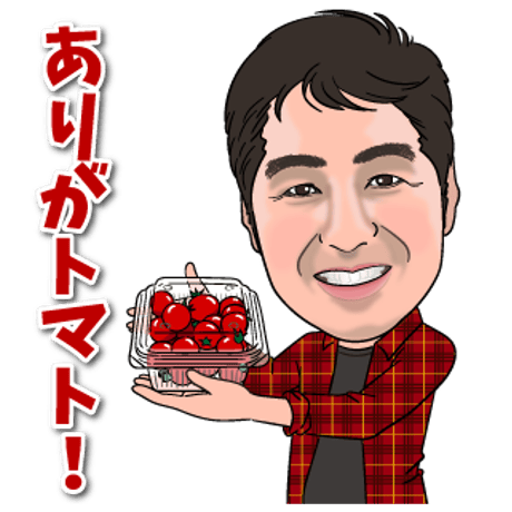 【定期便】トマホセット　八ヶ岳産　ミニトマト 約１kg  無農薬サラダほうれん草（70g）x２袋のセット