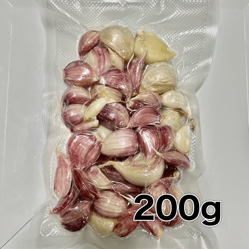 無農薬 国産にんにく バラ 真空パックで臭わない、長持ち！ 送料