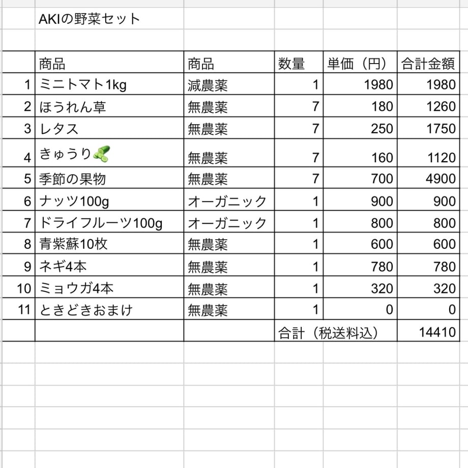 68fdda6e818613f9cb21b76e
