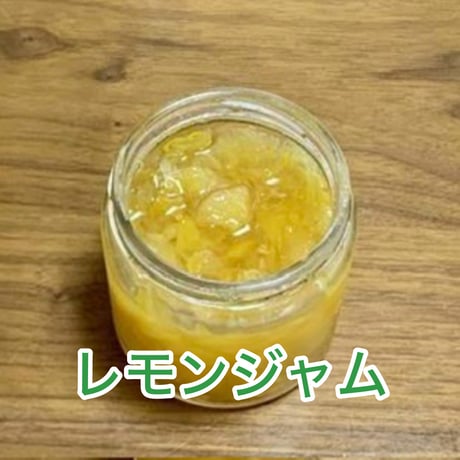 （残りわずか）　無農薬レモン 洗浄でホコリ、カビ、雑菌を除去済み　もちろん国産　皮つき調理でも安心！長持ち　今年はそろそろ終了します
