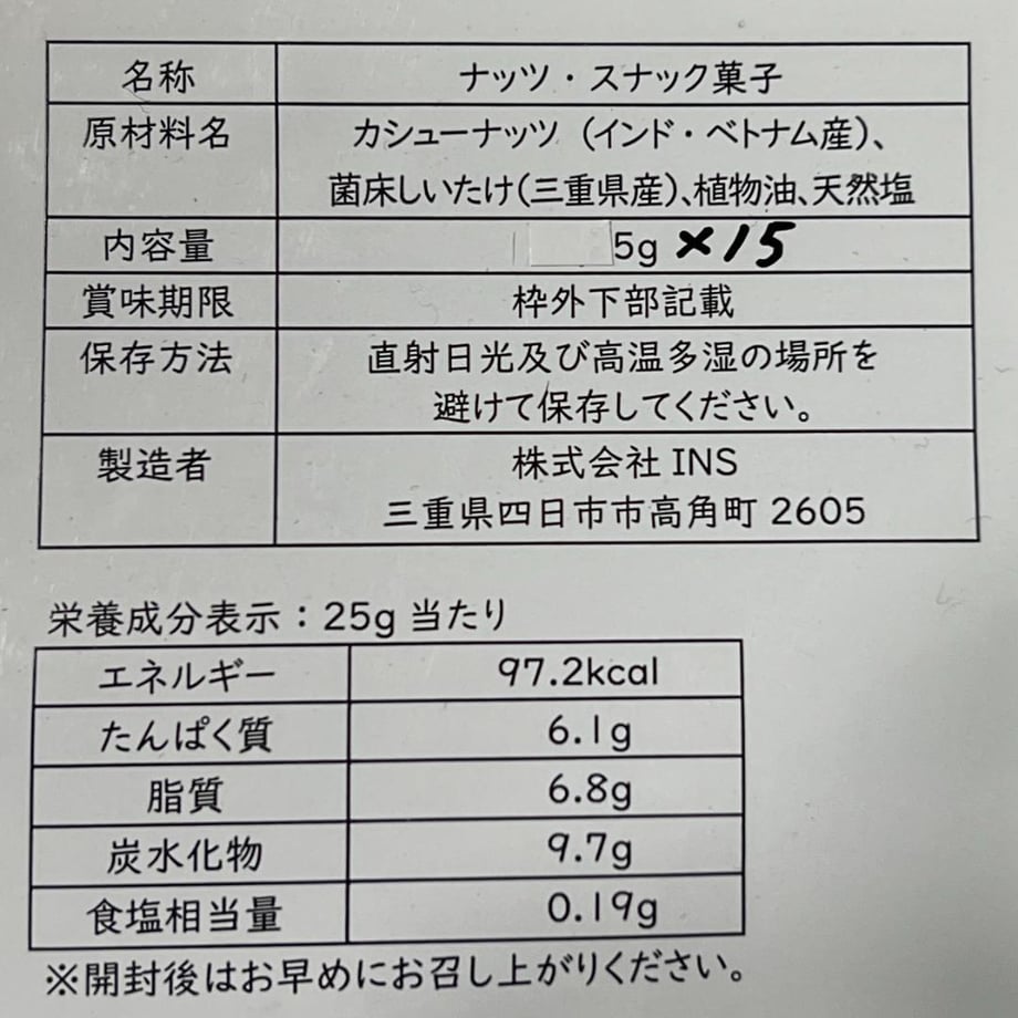 65501e919183250d449fa00f