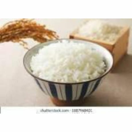 （お得）奇跡の米ヌカ 1.2kg 超自然栽培「ありがとまい」の精米工程　数量限定