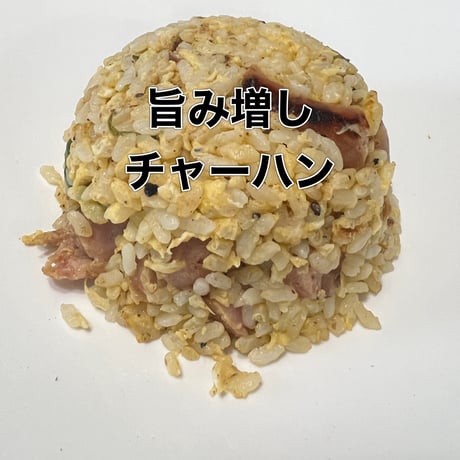 無添加 オリーブスパイス　ゆで卵がびっくりするほど美味しい！