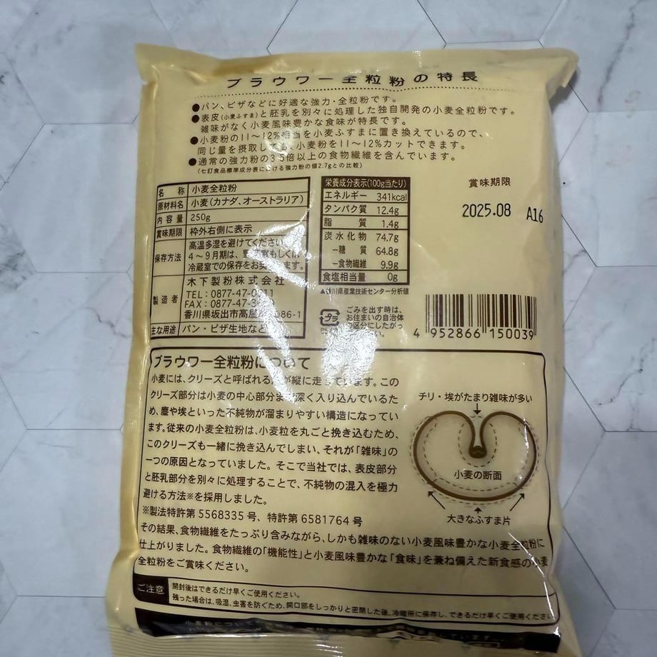 67ec629a3afb9cb02e751c34