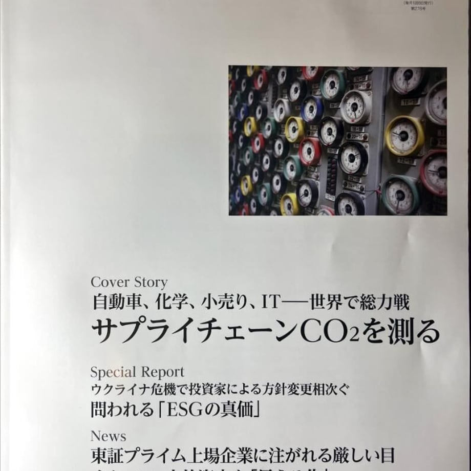 6273b103b5285a56aa06d594