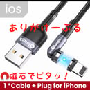62601864d218bc7d6a044242