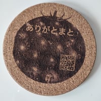 かいちを応援！オリジナルコースター、サイン入り