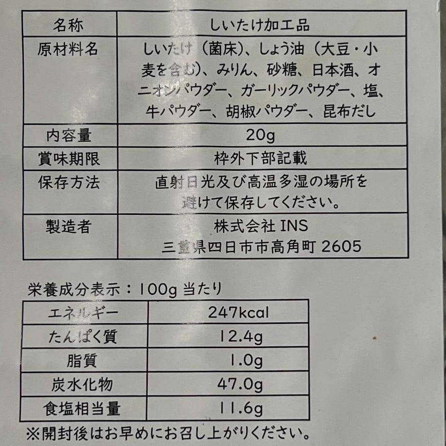 65501e919183250d449fa00f