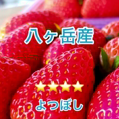 CATEGORY 無農薬、有機栽培、自然栽培、減農薬、化学調味料無添加