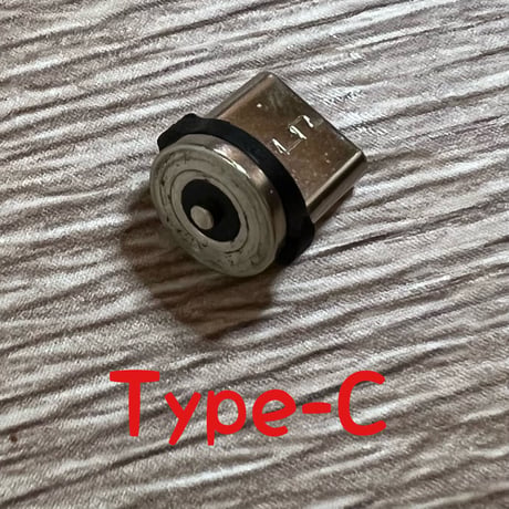 アタッチメントType C  便利すぎりるスマホ充電ケーブル 用
