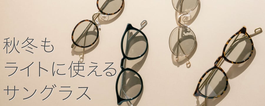 ビックタオル　写真集　サングラス Ciqi STORE