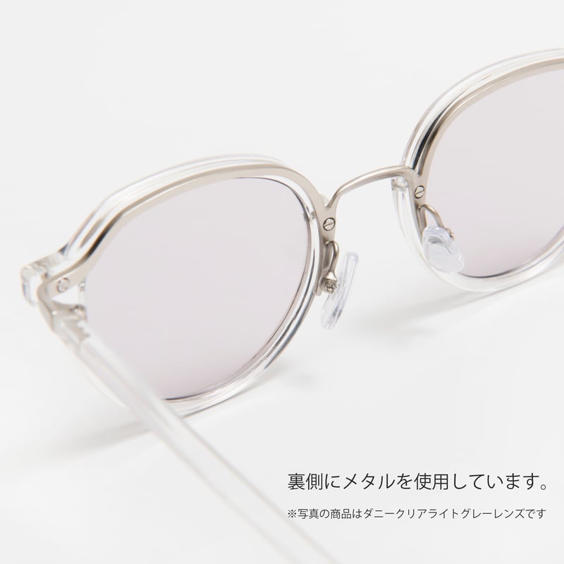 DONNY Gray / Light Green Lens sunglasses 《ダニー グ