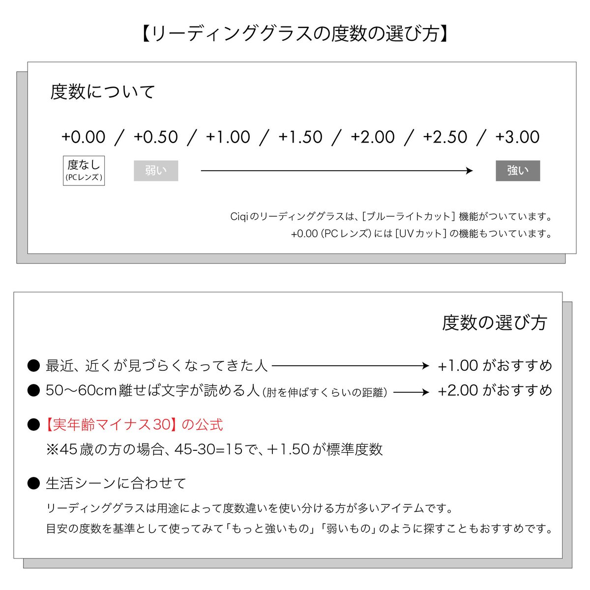 MIKK Mahogany 《ミック マホガニー》 | Ciqi STORE