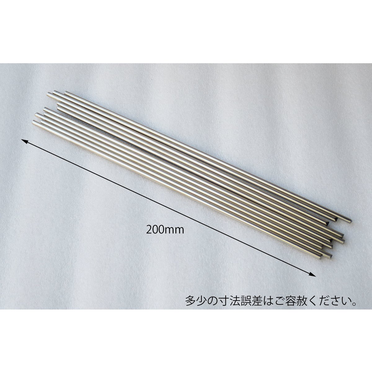 管理番号5】 ステンレス丸棒 φ3mm | hazaiSTORE 管理番号5】 ステンレス丸棒 φ3mm | hazaiSTORE