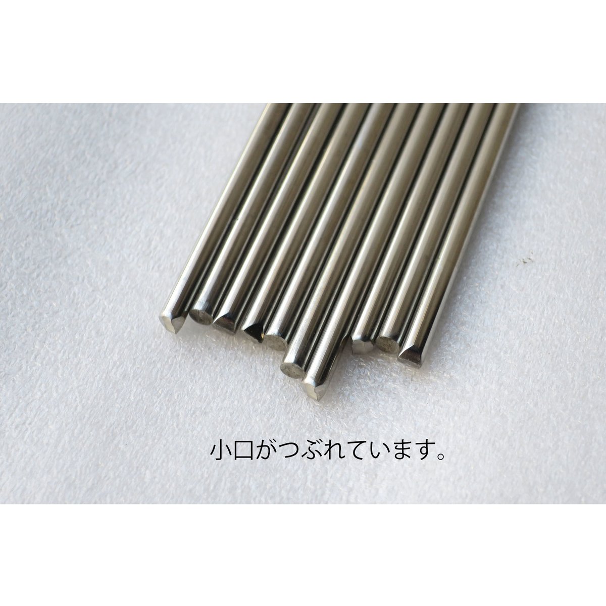 管理番号5】 ステンレス丸棒 φ3mm | hazaiSTORE