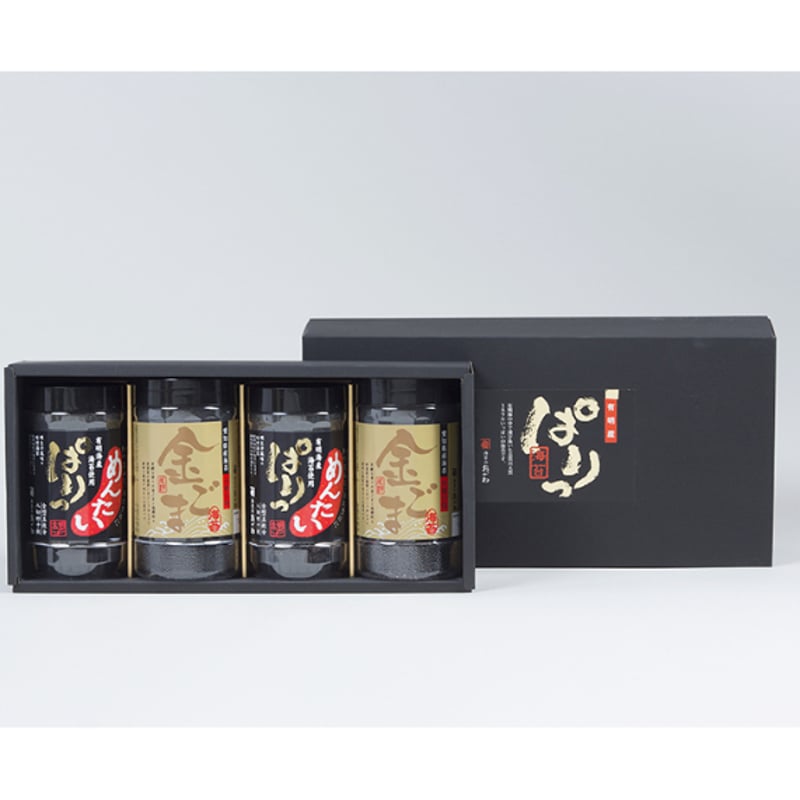 【向日葵】城山ハムセット＆大丸有明海苔セット ギフトセットC（焼き海苔金ごま×2,ぱりっめんたい×2） | 海苔の