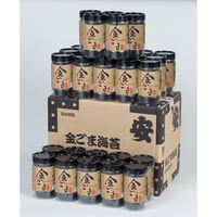 焼き海苔　金ごま 30個入り
