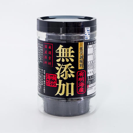 お得な海苔の食べ比べセットF