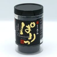 ぱりっプレミアム✕10個