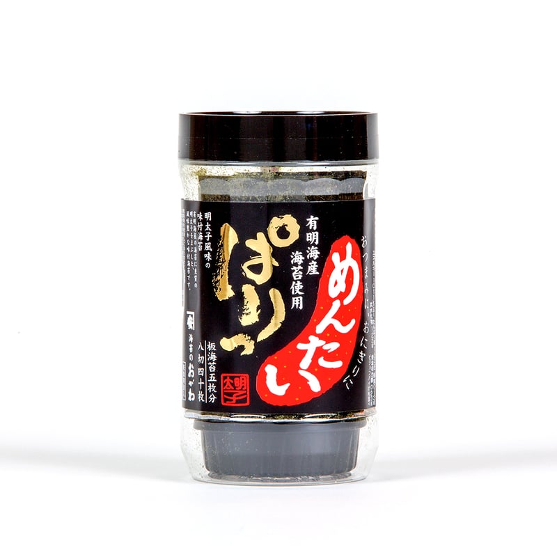 海苔巻様　　3点セット 送料無料 Z400FX ゼファー400 ZRX400 Z250FT KH250