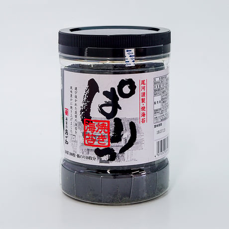 ギフトセットB（ぱりっ焼き海苔×1、治助×1）
