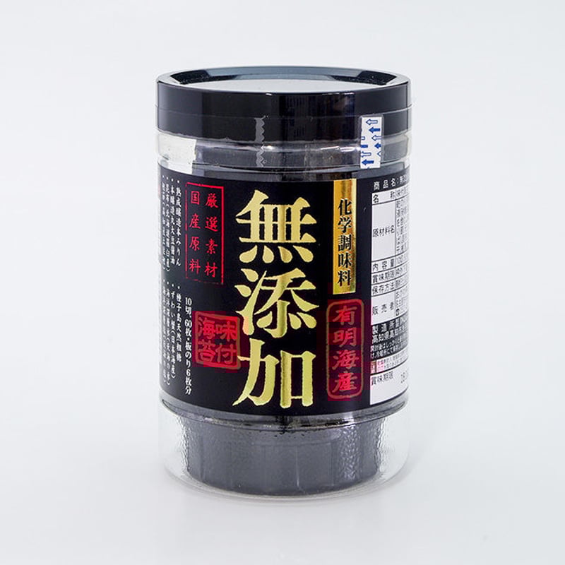 海苔ピー様 リクエスト 2点 まとめ商品 71byyuRcvEL._AC_UL210_SR210,