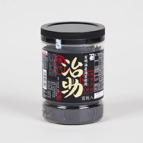 ギフトセットG（無添加味付海苔治助×2、ぱりっ焼き海苔×2、焼き海苔金ごま×1、味付海苔ぱりっめんたい×1）
