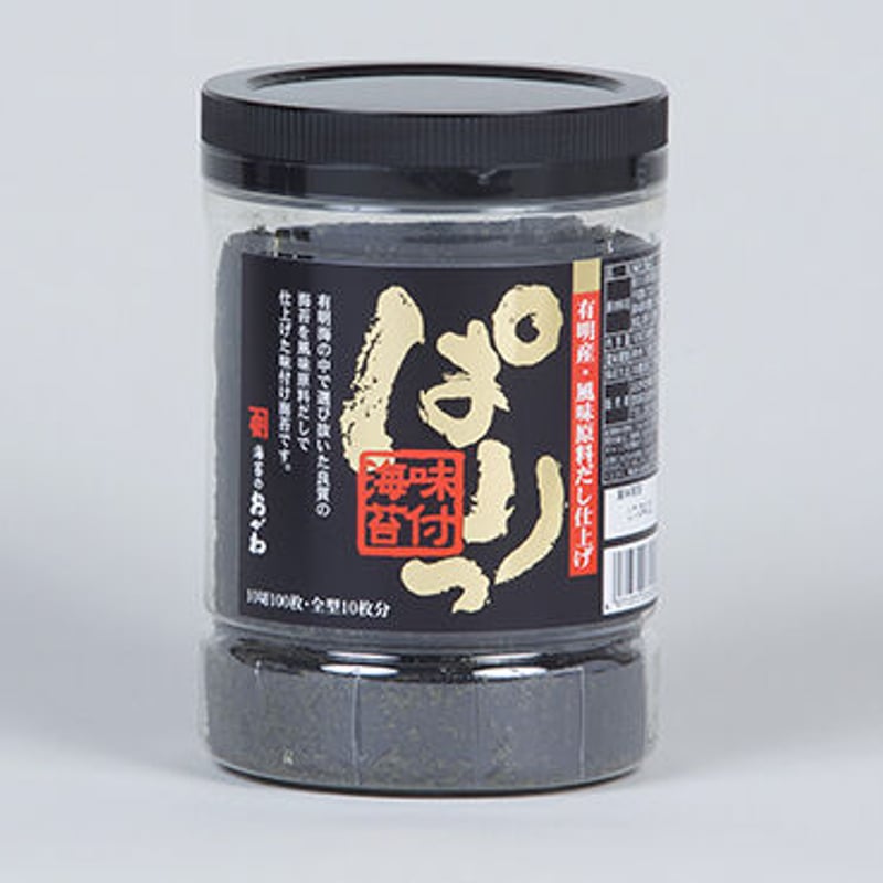 味付海苔ぱりっ80枚入×8個 | 海苔のおがわONLINE SHOP