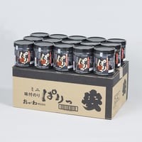 味付海苔　ミニぱりっ40枚　15個入(包装不可）
