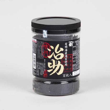 無添加味付海苔　治助4個特別化粧箱入り