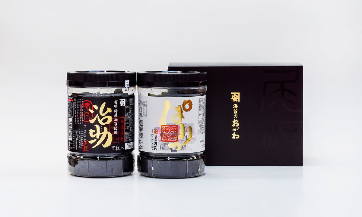 【向日葵】城山ハムセット＆大丸有明海苔セット 楽天市場】浅草焼海苔セット 板のり5枚×1袋 2切12枚×1袋 3切20枚