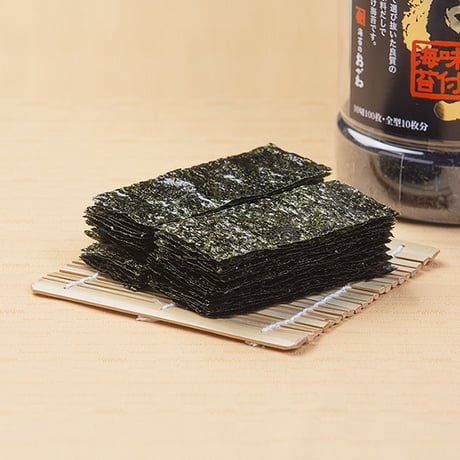 お得な海苔の食べ比べセットF