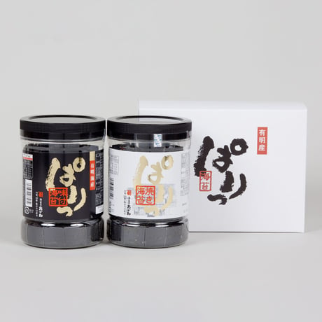 ギフトセットA（ぱりっ味付海苔×1、ぱりっ焼き海苔×1）