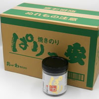 焼き海苔ぱりっ60枚入×16個