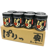 味付海苔ぱりっ60枚入×８個