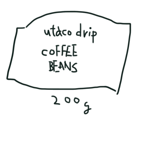 コーヒー豆 200g