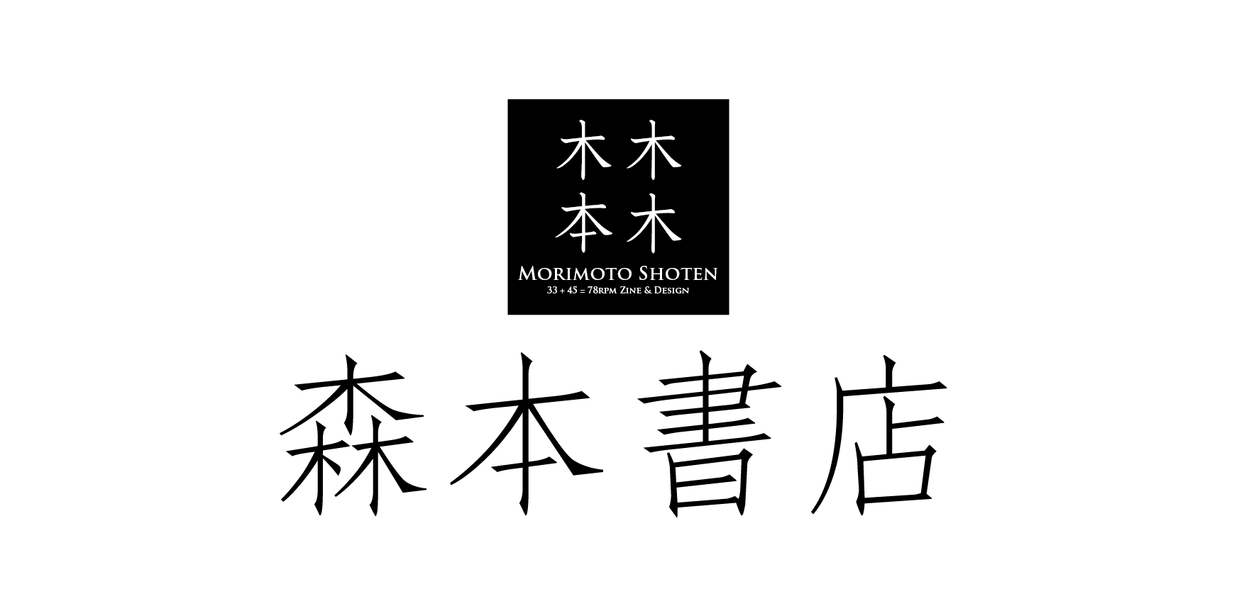 morimoto009's STORE