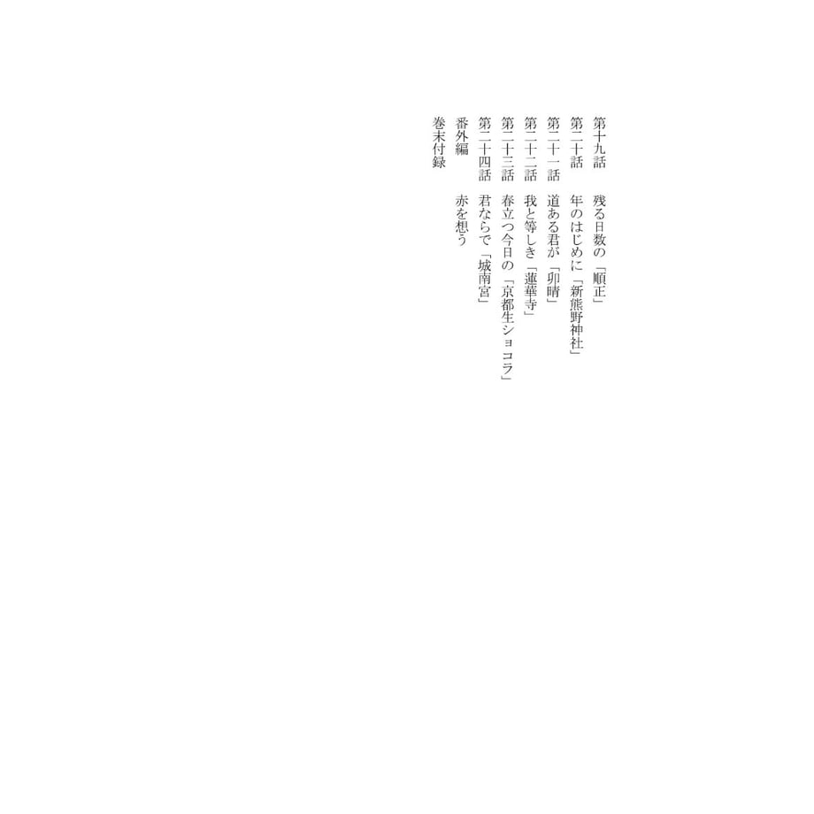 621b78dc72c5de08595f4cc8