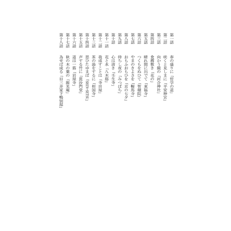 621b78dc72c5de08595f4cc8
