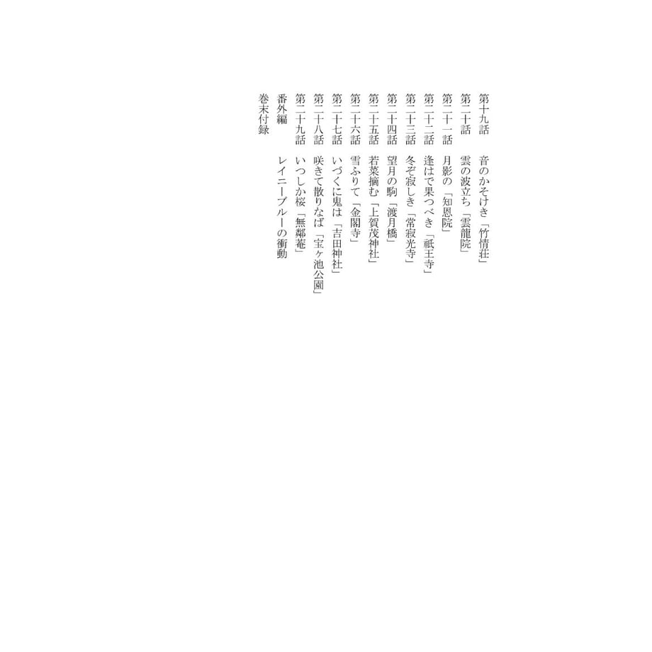 5ee99b600d5e380f2b6277f7