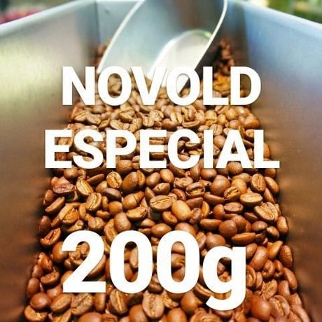 NOVOLD ESPECIAL "ノボルド エスペシャル" 200g