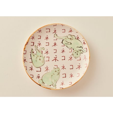 北井真衣　ねこ　五寸皿 b