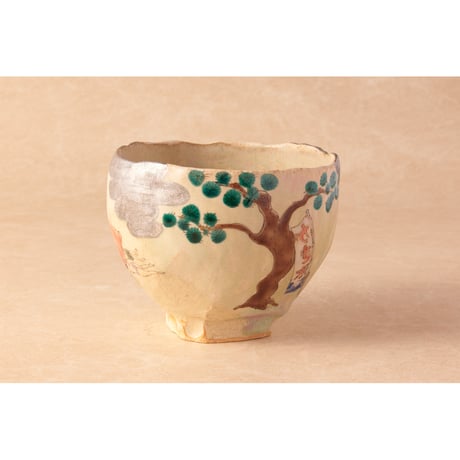 北井真衣　茶碗　C