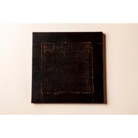 漆　名雪園代　折敷　小　黒