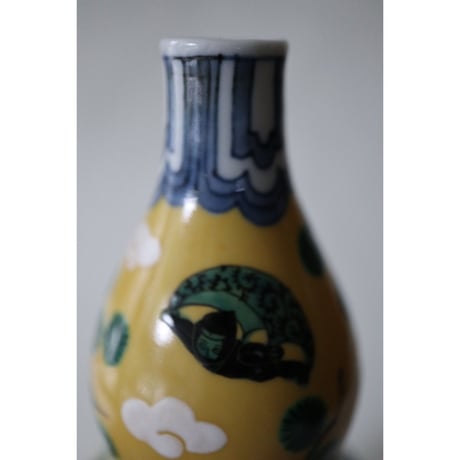 伊藤由紀子　九谷焼　木米忍者徳利　黄色