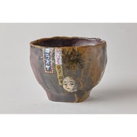 北井真衣　暗がりネオンサイン　茶碗