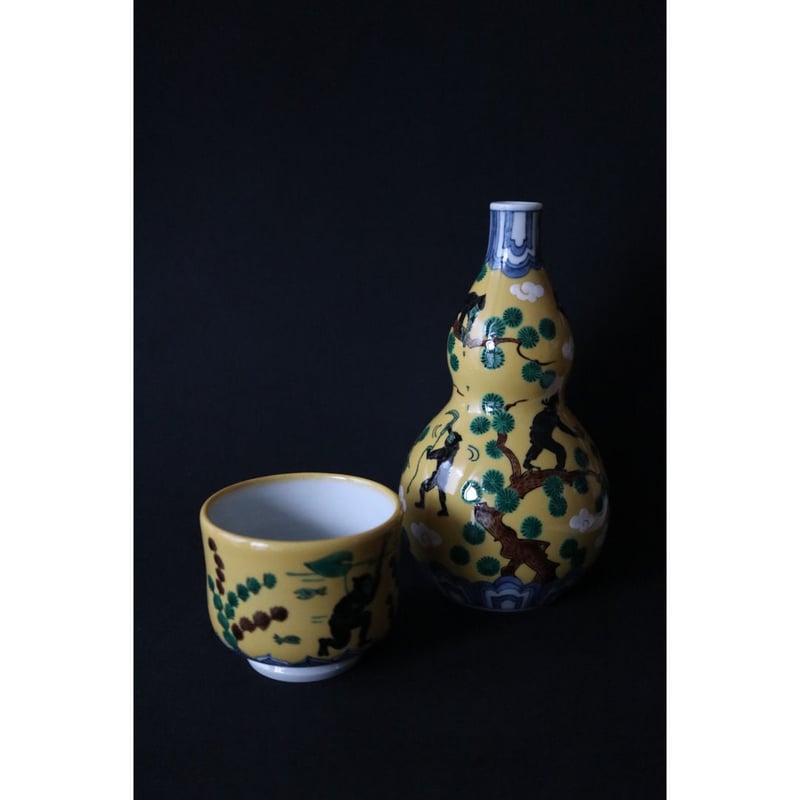 伊藤由紀子 九谷焼 木米忍者徳利 黄色 | HemingArts